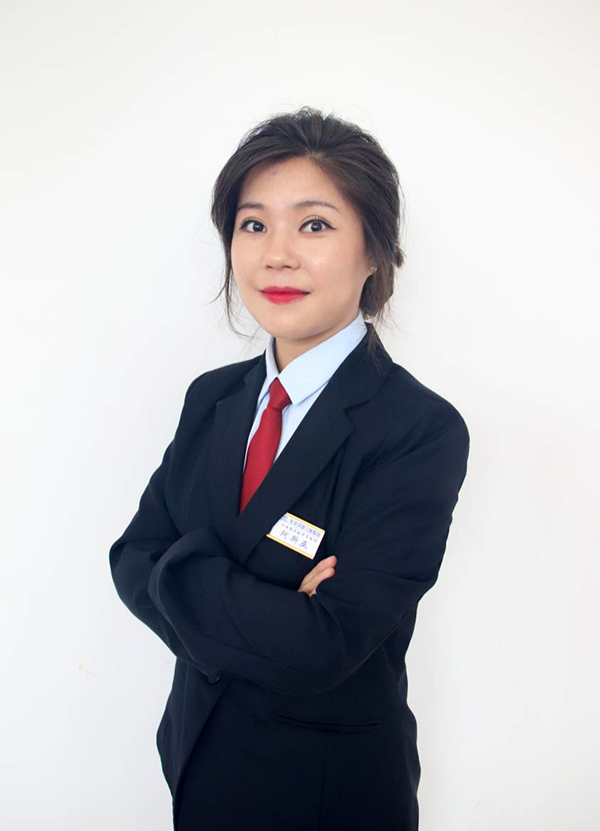 梅英