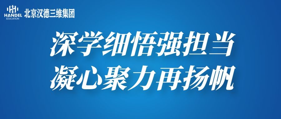图怪兽_052a294afa4614936b94b9a29af1c3f4_96909.jpg
