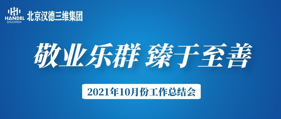图怪兽_6e0beac287e9f6e340565ef196b26d11_34714.jpg