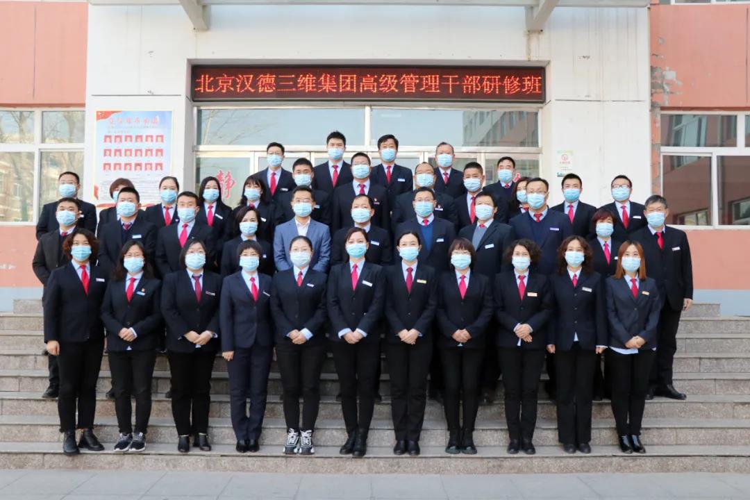 微信图片_20220211165645.jpg