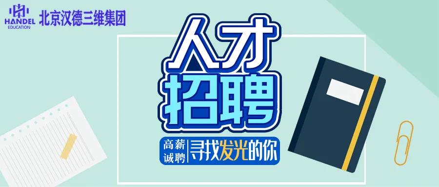 微信图片_20220211170645.jpg