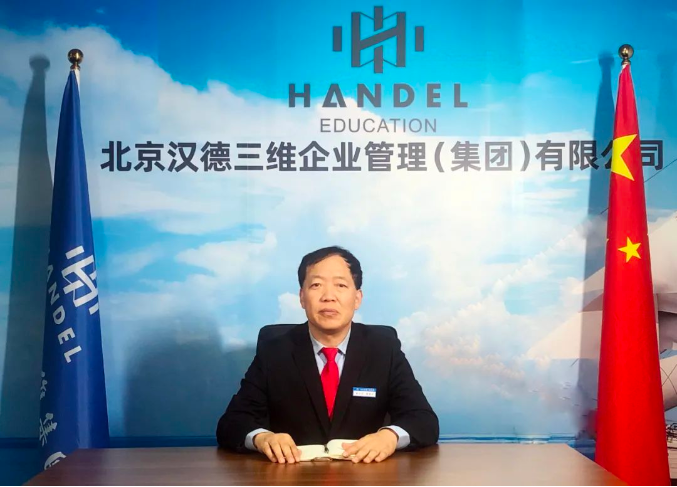 微信图片_20220402101201.png