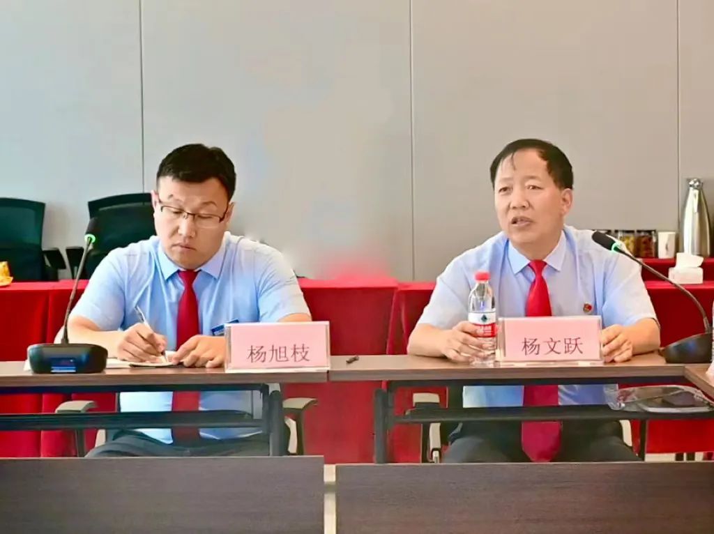 微信图片_20220725091855.jpg