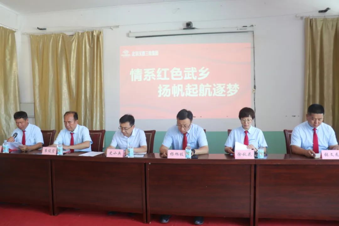 微信图片_20220816082331.jpg