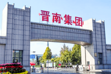 微信图片_20221013113133.png