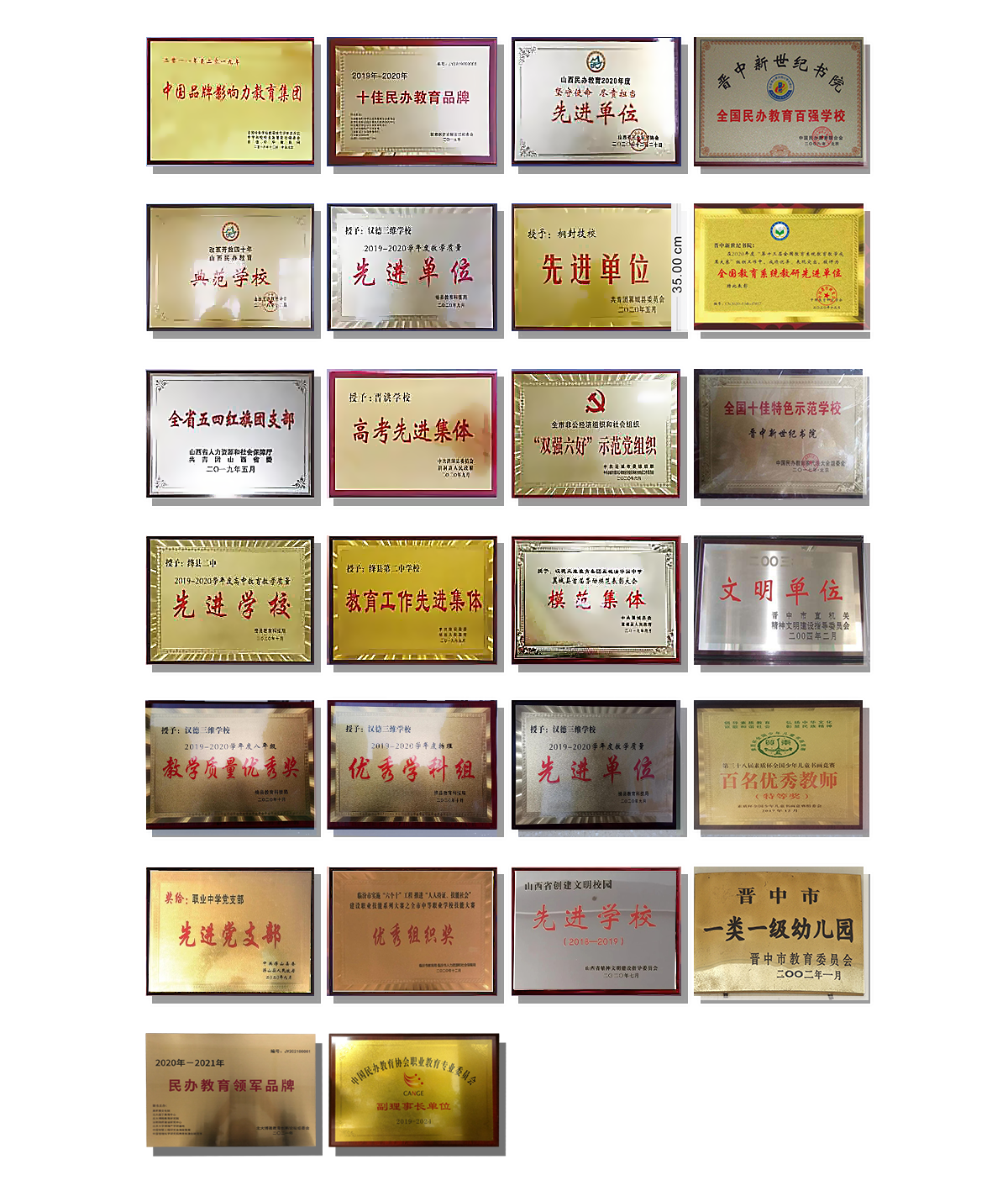 1626762646665101.png