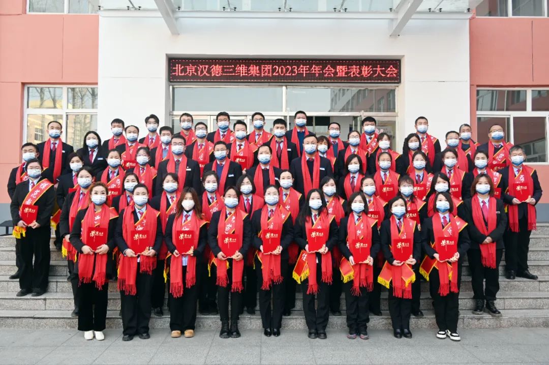 微信图片_20230128085524.jpg
