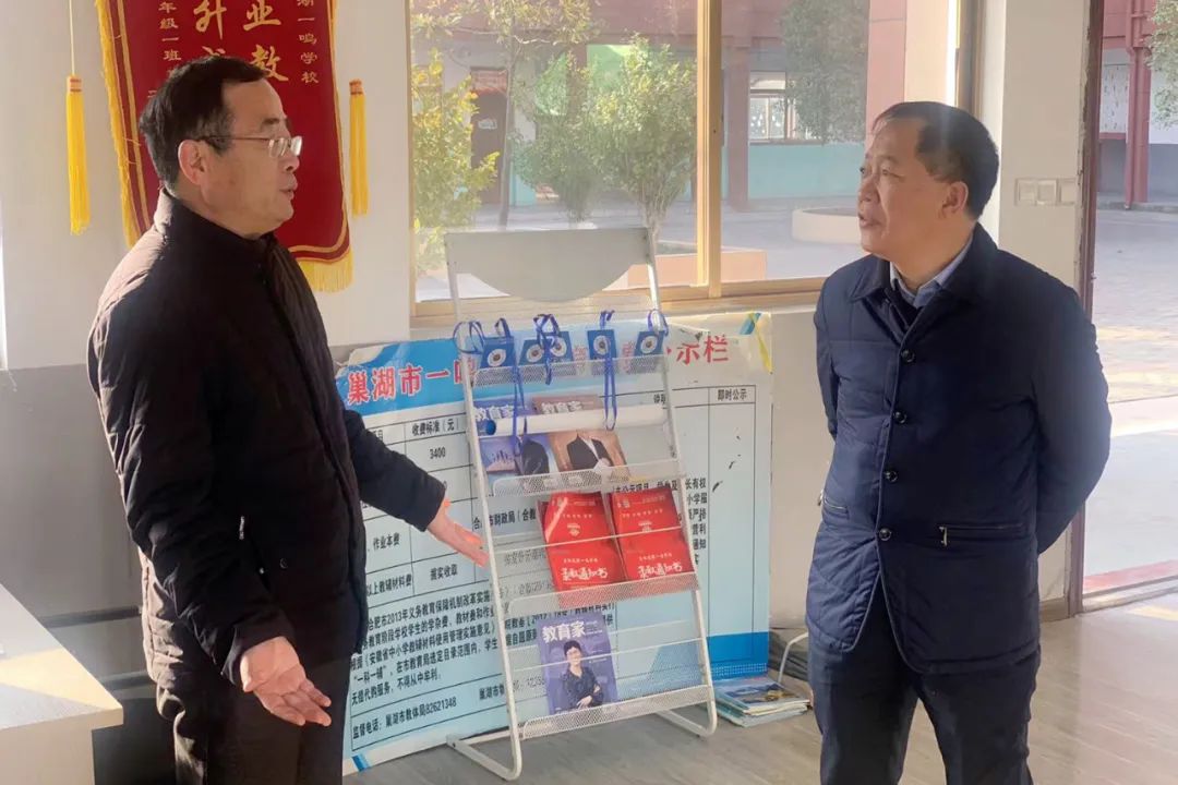 微信图片_20230128090125.jpg