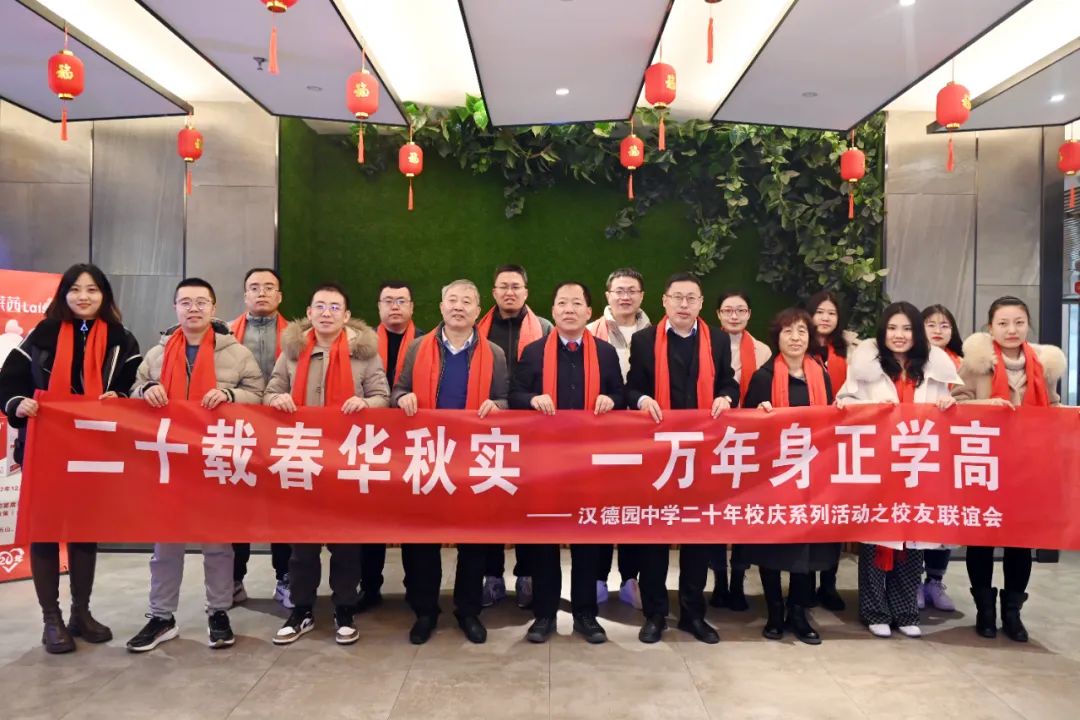 微信图片_20230128090903.jpg