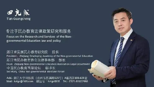 微信图片_20230317113527.jpg