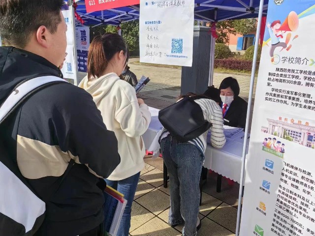 微信图片_20230330091145.jpg