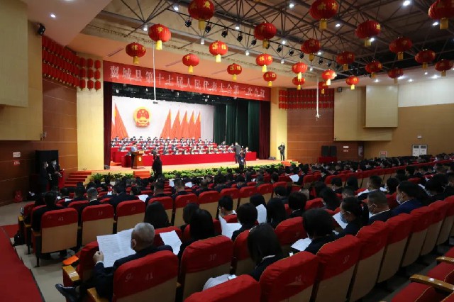 微信图片_20230402094059.jpg