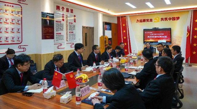 微信图片_20230402101850.jpg