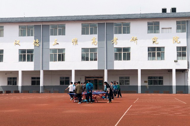 微信图片_20230402101901.jpg