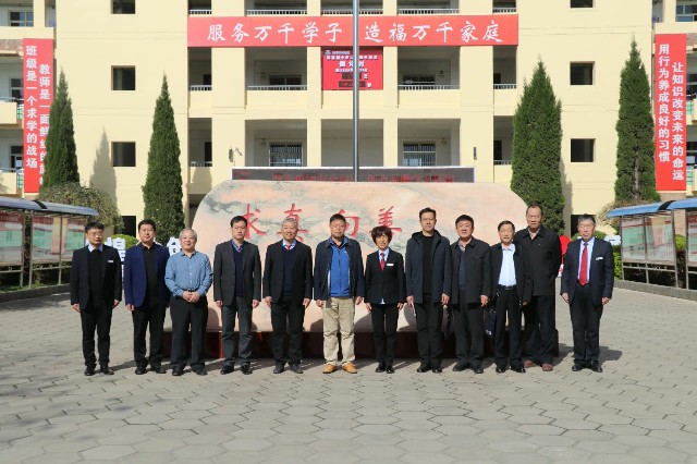 微信图片_20230410180626.jpg