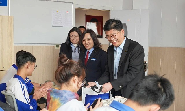 微信图片_20230417145130.jpg