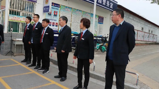 微信图片_20230417150709.jpg
