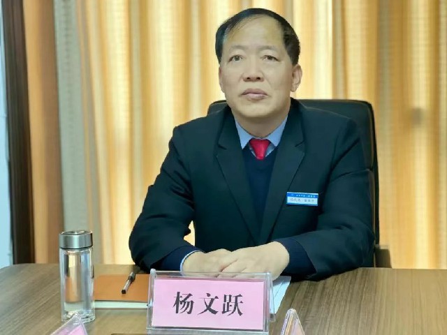 微信图片_20230417160051.jpg