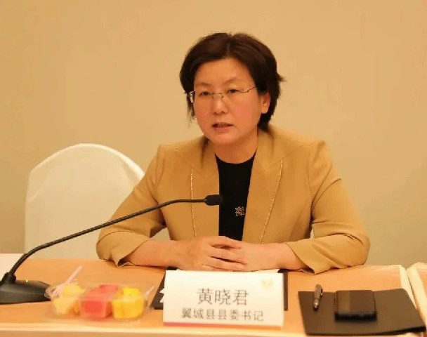 微信图片_20230427110850.jpg