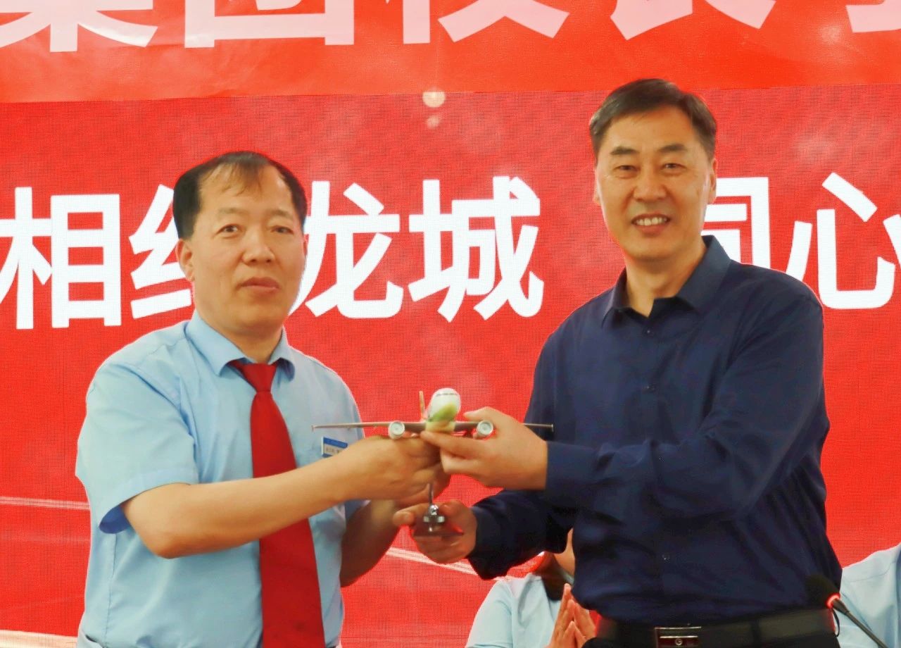 微信图片_20230520082759.jpg