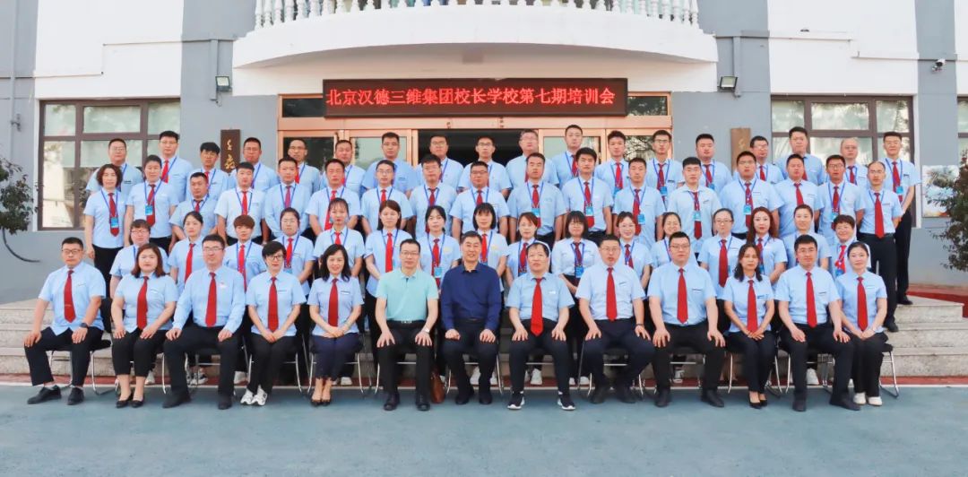 微信图片_20230520082806.jpg