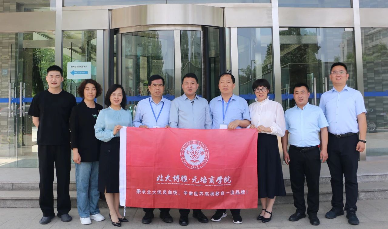 微信图片_20230601184558.jpg