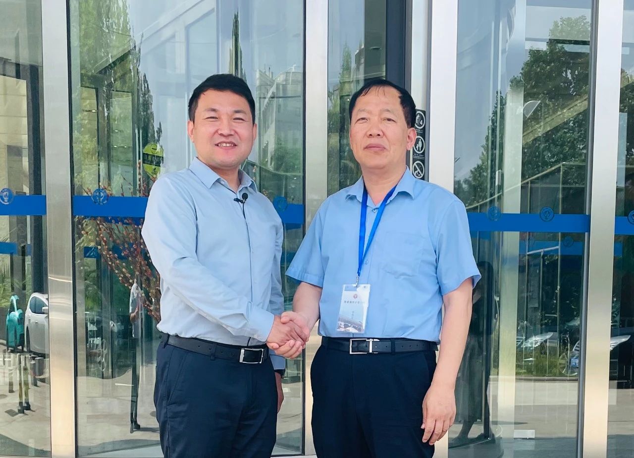 微信图片_20230601184613.jpg