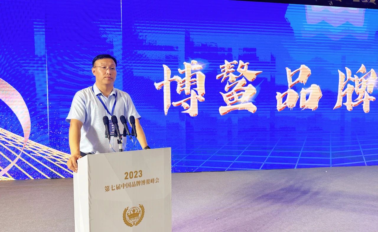 微信图片_20230601184915.jpg