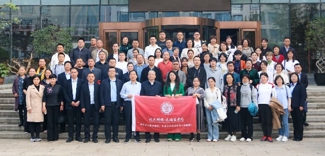 微信图片_20240418144106~1.jpg