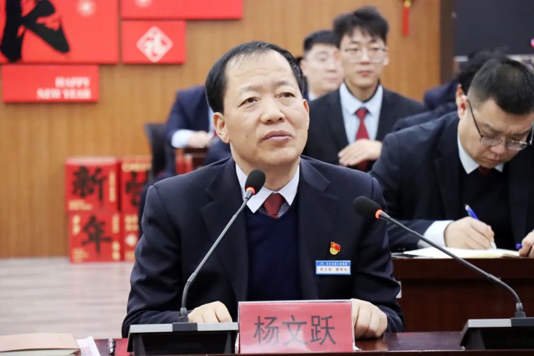 微信图片_20250106184305.jpg