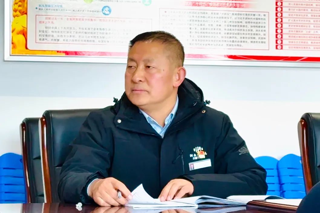 微信图片_20250106184330.jpg